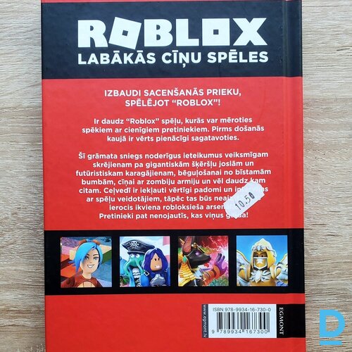 Pārdod "Roblox: Labākās cīņu spēles"