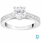 Продают  Beloved Engagement Ring