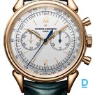 For sale Vacheron Constantin Historiques Cornes de Vache 1955