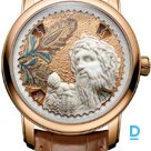 Pārdod Vacheron Constantin Tribute to great civilisations - Tibre de l’Iseum Campense