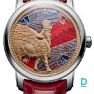 Pārdod Vacheron Constantin Tribute to great civilisations - Lamassu de Sargon II