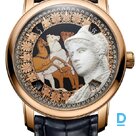 Продают Vacheron Constantin Tribute to great civilisations - Athéna de Velletri