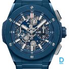 For sale Hublot Big Bang Integrated Blue Ceramic 