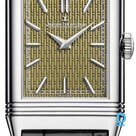 For sale Jaeger-Lecoultre Reverso Tribute Enamel Hokusai Yōrō Waterfall