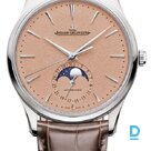 For sale Jaeger-Lecoultre Master Ultra Thin Moon