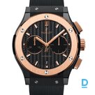 For sale Hublot Classic Fusion 45 Chronograph Ceramic King Gold