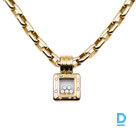 Продают Chopard Happy Diamonds 