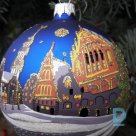 Старая Рига