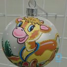 Счастливый теленок