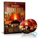 Продают DVD "Dianetika"