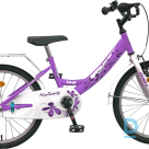 For sale Children's bicycle 6-9 years, 20", 115-135cm DHS