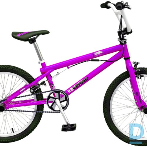 Pārdod, BMX velosipēds DHS Jumper Pārdod, BMX velosipēds DHS Jumper