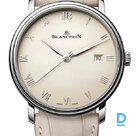 Pārdod Blancpain Villeret Ultraplate