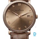Pārdod Blancpain Villeret Ultraplate