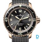 Pārdod Blancpain Fifty Fathoms Automatique