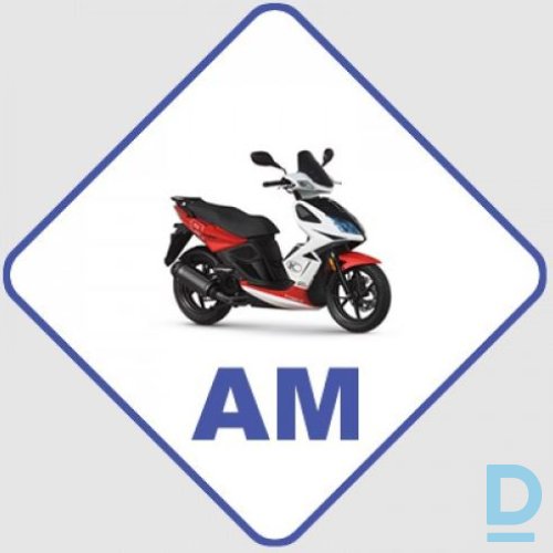 AM kategorijas apmācība - Salaspils filiāle