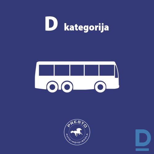 D kategorijas apmācība - Lielvārdes filiāle D kategorijas apmācība - Lielvārdes filiāle