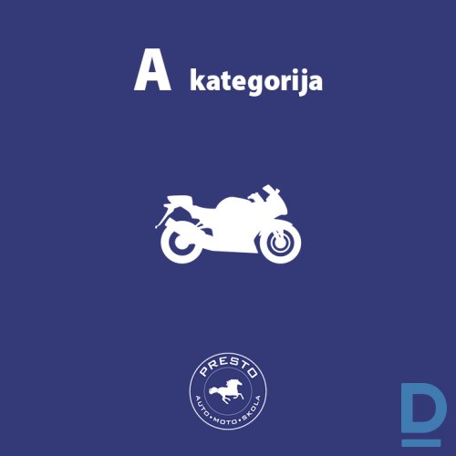 A kategorijas apmācība - Vecmilgrāvja filiāle