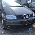 Seat Alhambra for sale