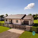 Продают дом в Strazdu iela 3
