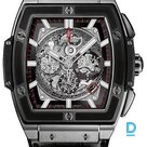 Продают Hublot Spirit of Big Bang