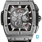 Продают Hublot Spirit of Big Bang