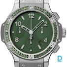 For sale Hublot Tutti Frutti 41 Steel 