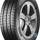 BARUM SNOVANIS 3 205 75 R16 110R