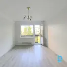 Продают квартиру в Ikšķiles iela 7