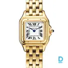 Продают Cartier Panthère de Cartier Small