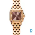 Продают Cartier Panthère de Cartier Small