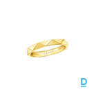 Pārdod Graff Laurence Graff Signature Band