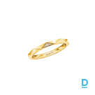 Pārdod Graff Laurence Graff Signature Pavé Diamond Band