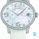Продают Girard-Perregaux Cat's Eye Small Second