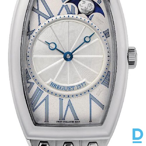 Pārdod Breguet Heritage Phase de Lune