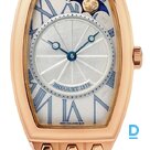Продают Breguet Heritage Phase de Lune