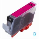 Продают Canon CLI-8M