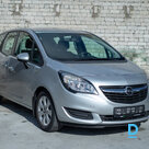 Продают Opel Meriva, 2015