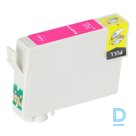 Продают Epson T0613