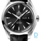 For sale Omega Aqua Terra Annual Calendar 43 mm