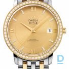 Продают Omega Prestige Co-Axial 36.8 mm