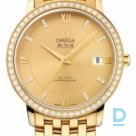 Продают Omega Prestige Co-Axial 36.8 mm