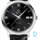 Продают Omega Prestige Co-Axial 39.5 mm