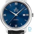 Продают Omega Prestige Co-Axial 39.5 mm