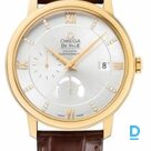 Продают Omega Prestige Co-Axial Power Reserve 39.5 mm