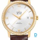 Продают Omega Prestige Co-Axial 39.5 mm
