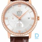 Продают Omega Prestige Co-Axial Power Reserve 39.5 mm