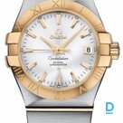 For sale Omega Constellation Co-Axial Automatic 35 mm