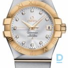 Продают Omega Constellation Co-Axial Automatic 35 mm