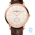 Продают Vacheron Constantin Patrimony Contemporaine